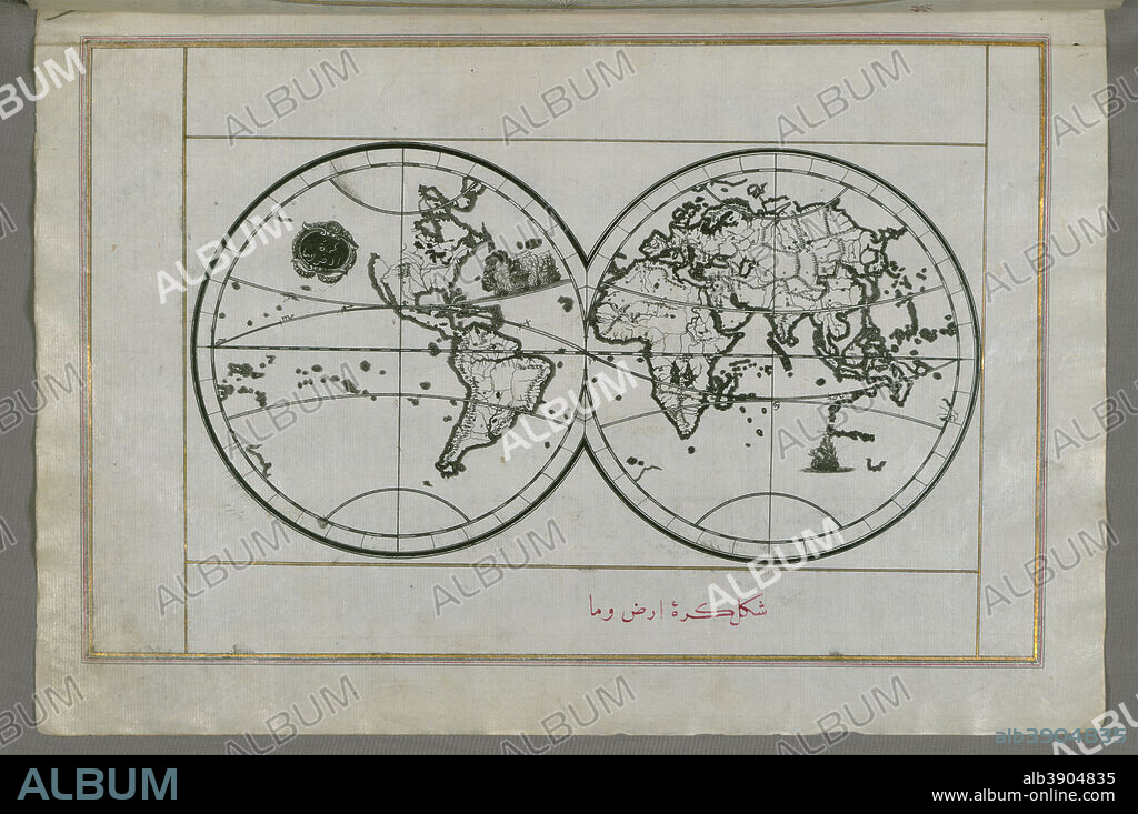 PIRI REIS. World Map in a Double Hemisphere. Date/Period: Ottoman. Illuminated manuscripts; folios (leaves); maps. Ink and pigments on laid European paper ink and pigments on laid European paper. Height: 34 mm (1.33 in); Width: 24 mm (0.94 in).