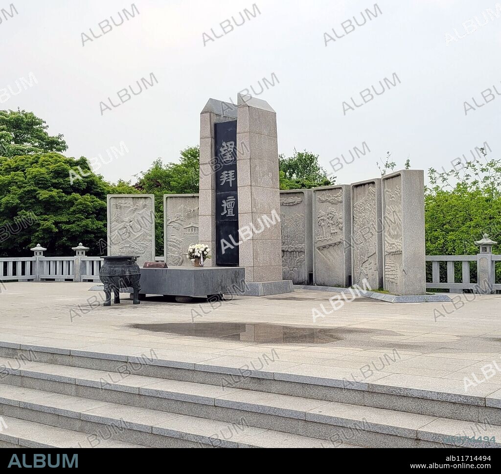 Mangbaedan Memorial Altar at Imjingak, Paju, South Korea at the Korean Demilitarized Zone (Hanbando Bimujang Jidae) near the 38th parallel north. refugees built a temporary altar at Imjingak on every Chuseok (Korean Thanks giving day), held an event to honor their ancestor and parents who they had left behind in North Korea.
