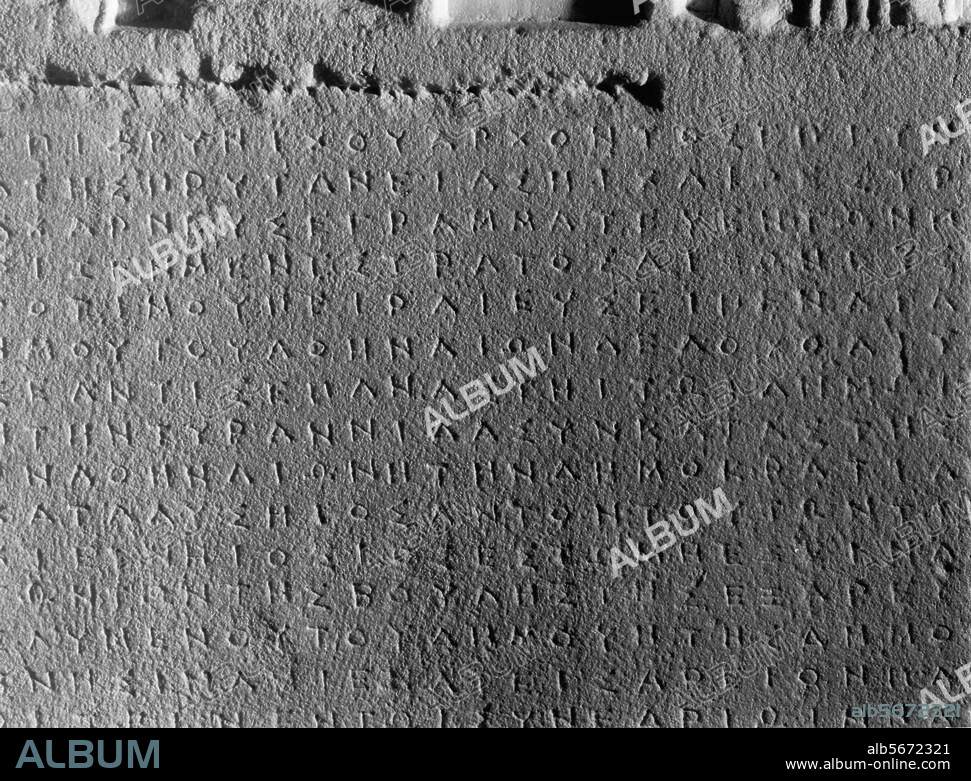 Greece / Eucrates' law against suversion Eucrates, 337/336 BC. (Public meeting's decision to abolish coup d'etats for tyranny). Stele with charter (detail). Greek, c. 337/36 BC. Marble, Height 157cm. Found on the Agora in Athens. Inv. no. I 6524. Athens, Agora Museum.