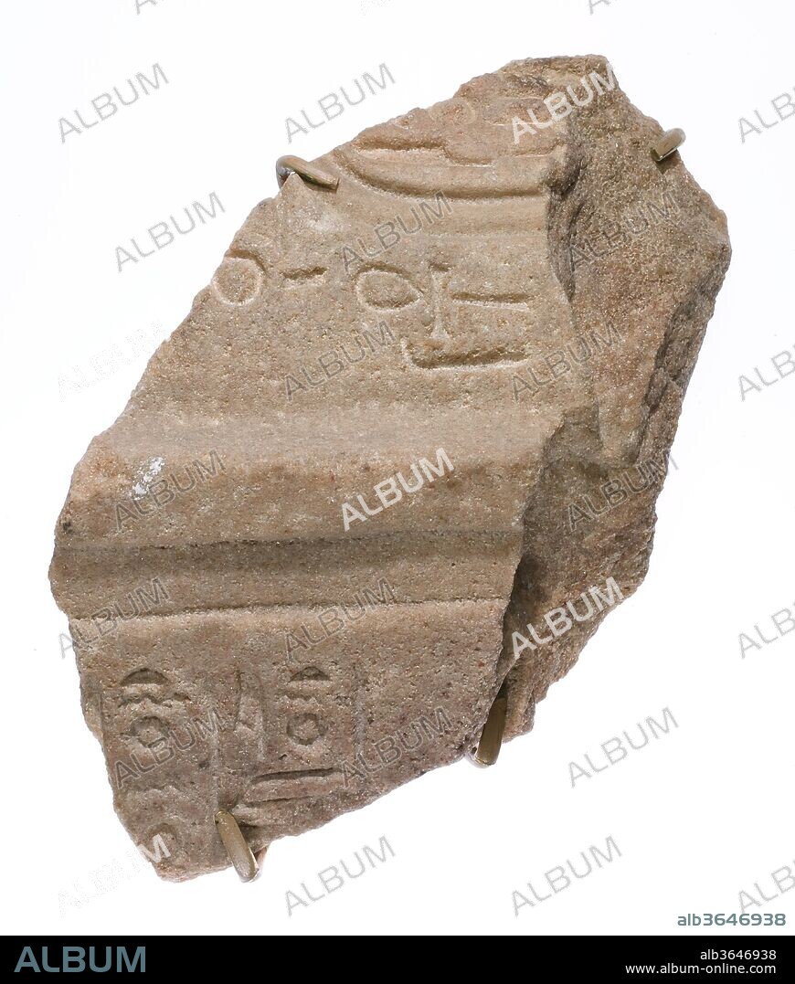 Balustrade fragment with cartouche of Nefertiti. Dimensions: H. 21 × W. 16.5 × D. 7.5 cm (8 1/4 × 6 1/2 × 2 15/16 in.). Dynasty: Dynasty 18. Reign: reign of Akhenaten. Date: ca. 1352-1336 B.C..
