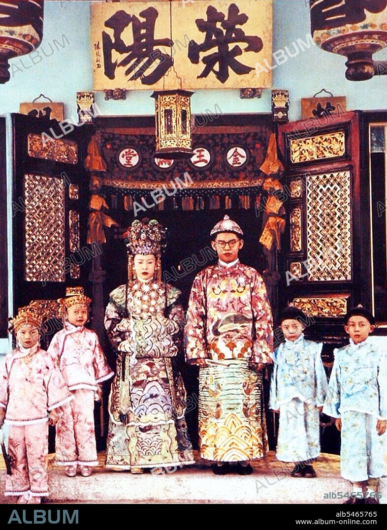 Peranakan Chinese and Baba-Nyonya are terms used for the descendants of late 15th and 16th-century Chinese immigrants to the Malay-Indonesian archipelago of Nusantara during the Colonial era. Members of this community in Malaysia identify themselves as 'Nyonya-Baba' or 'Baba-Nyonya'. Nyonya is the term for the females and Baba for males. It applies especially to the ethnic Chinese populations of the British Straits Settlements of Malaya and the Dutch-controlled island of Java and other locations, who adopted partially or in full Malay-Indonesian customs to become partially assimilated into the local communities. While the term Peranakan is most commonly used among the ethnic Chinese for those of Chinese descent also known as Straits Chinese (????; named after the Straits Settlements), it may also be applied to the Baba-Yaya community in Phuket and other provinces of southern Thailand.