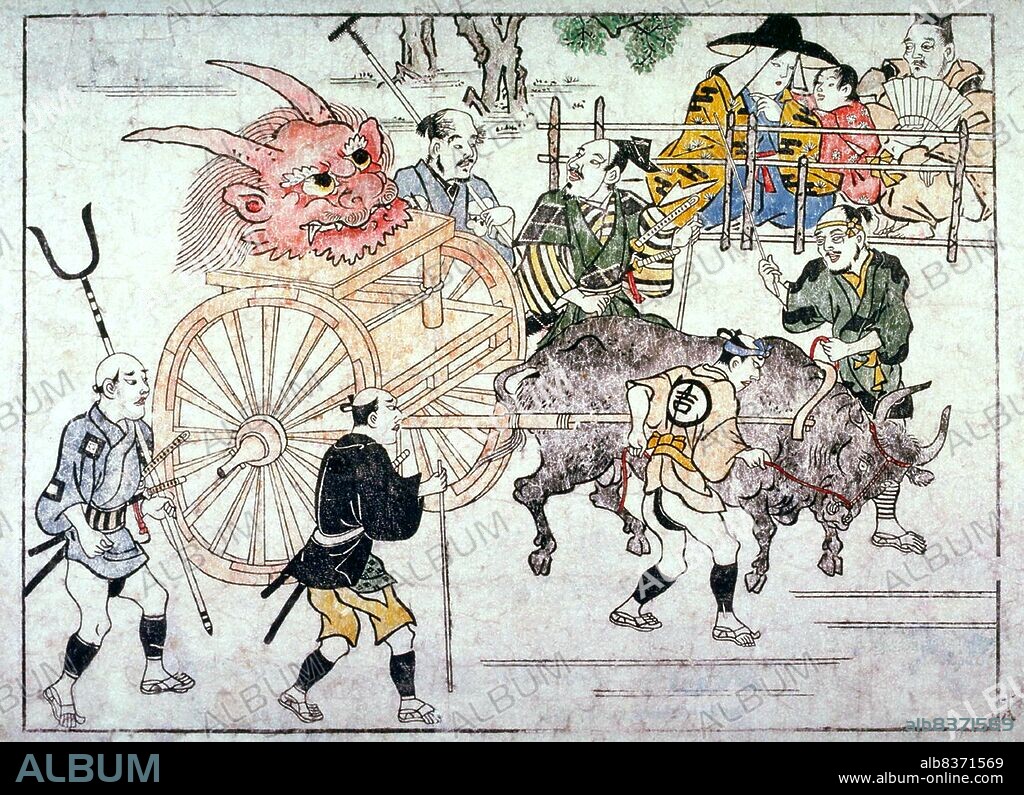 Shuten-doji or Shutendoji is a mythical <i>oni</i> or <i>yokai</i> (demon, devil, ogre, troll).<br/><br/>. Hishikawa Moronobu (1618 25 July 1694) was a Japanese artist known for popularizing the ukiyo-e genre of woodblock prints and paintings in the late 17th century.