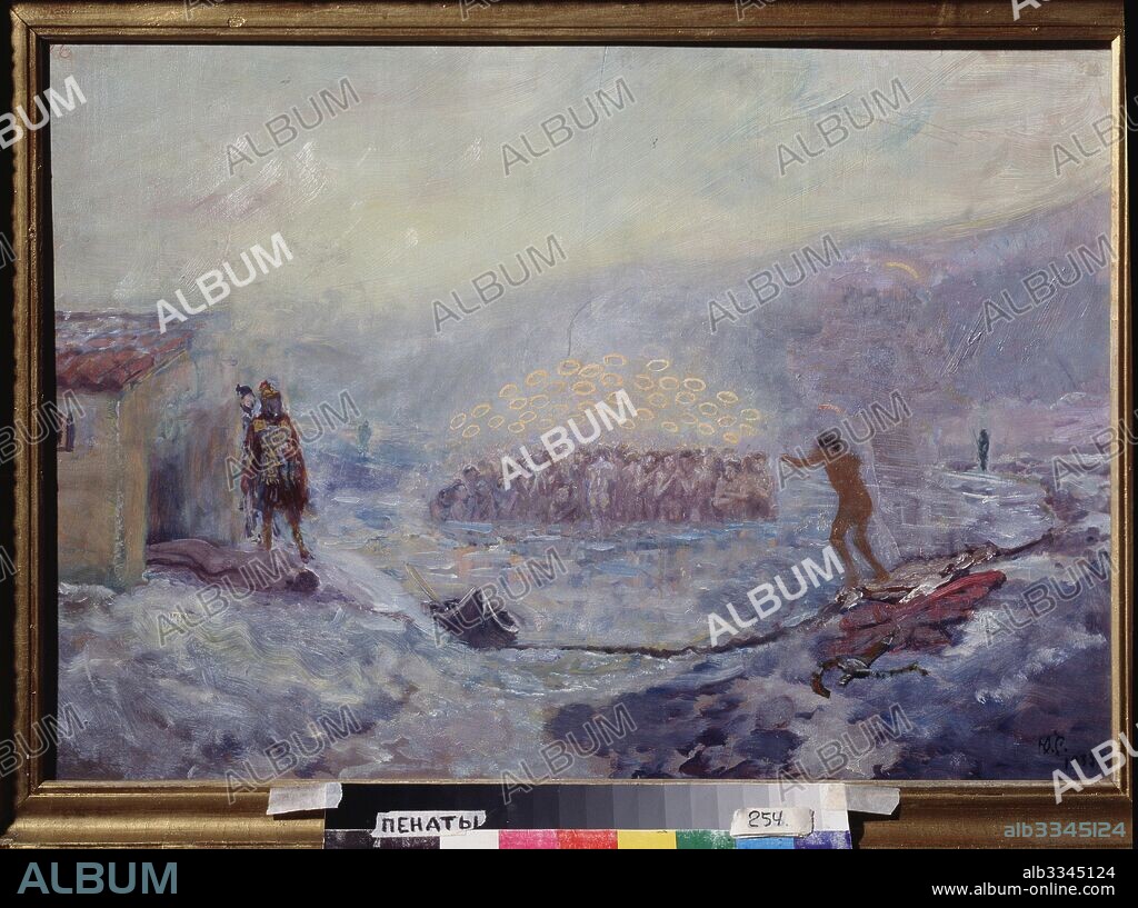 YURY ILYICH REPIN. The Forty Martyrs of Sebaste.