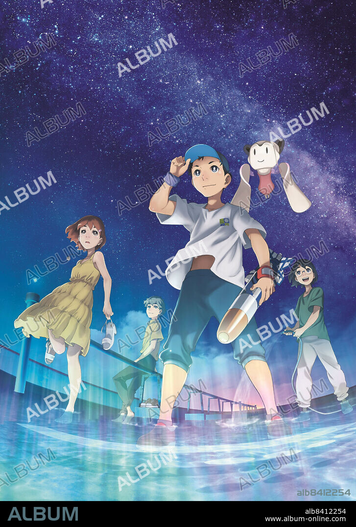 BREAK OF DAWN, 2022 (BOKURA NO YOAKE), directed by TOMOYUKI KUROKAWA. Copyright Zero-G.