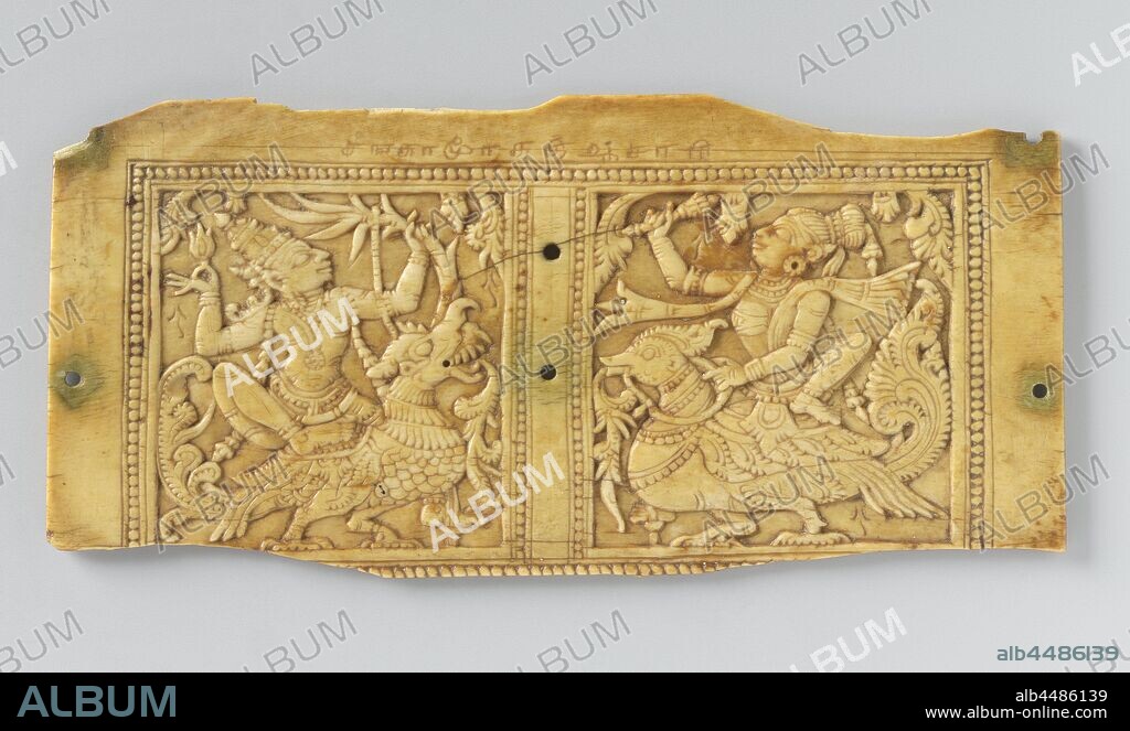 Panel with Kama and Rati, Rectangular panel with a representation in low relief. In two square fields the deities Kama (left, god of love) and Rati (goddess of sexual pleasure), on their riding animals, a parrot and a goose respectively. The performances are surrounded by a simple pearl rim. Above the fields an inscription in Tamil: 'the master craftsman Shankaramurtti'., anonymous, Zuid-India, c. 1700 - c. 1800, ivory, cutting, h 5 cm × w 12 cm.