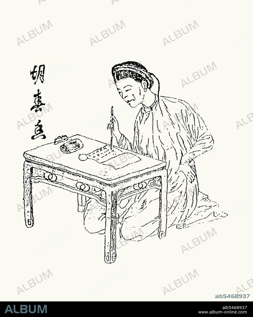 H? Xuân Huong (1772–1822) was a Vietnamese poet born at the end of the Lê Dynasty. She grew up in an era of political and social turmoil - the time of the Tây Son Rebellion and a three-decade civil war that led to Nguy?n Ánh seizing power as Emperor Gia Long and founding the Nguyen Dynasty. Rather than using Ch? Hán or Chinese characters, Ho Xuan Hong wrote poetry using Ch? Nôm (Southern Script), which adapts Chinese characters for writing demotic Vietnamese. She is considered one of Vietnam's great classical poets and has been called 'The Queen of Nôm poetry'. She became famous and obtained a reputation for creating poems that were subtle and witty. She is believed to have married twice as her poems refer to two different husbands: Vinh Tuong (a local official) and Tong Coc (a slightly higher level official). She was the second-rank wife of Tong Coc, in Western terms, a concubine, a role that she was clearly not happy with ('like the maid/but without the pay'). However, her second marriage did not last long as Tong Coc died just six months after the wedding. She lived the remainder of her life in a small house near the West Lake in Hanoi. She had visitors, often fellow poets, including two specifically named men: Scholar Ton Phong Thi and a man only identified as 'The Imperial Tutor of the Nguy?n Family. ' She was able to make a living as a teacher and evidently was able to travel since she composed poems about several places in Northern Vietnam. A single woman in a Confucian society, her works show her to be independent-minded and resistant to societal norms, especially through her socio-political commentaries and her use of frank sexual humor and expressions. Her poems are usually irreverent, full of double entendres, and erudite. <br/><br/>.