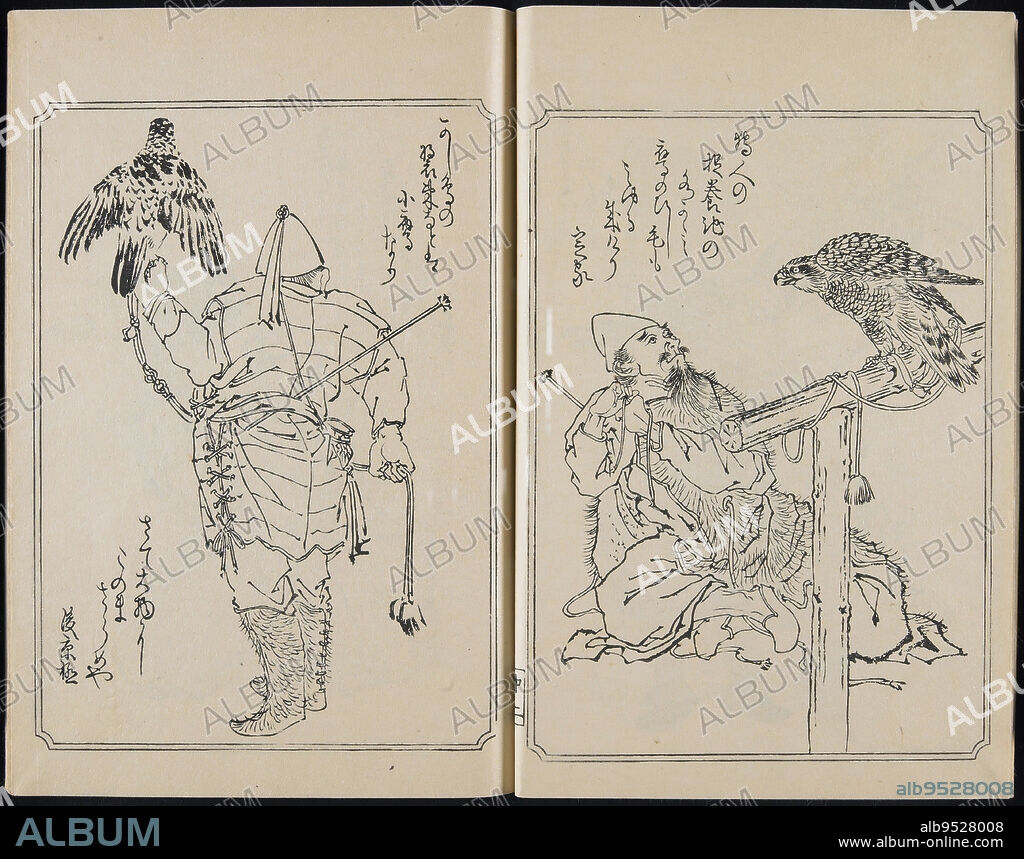 An Illustrated Mirror of Falconry, vol. 1, pt. 2, c. 1863-1868, Kawanabe Kysai; Publisher: Suharaya Sasuke, Japanese, 1831 - 1889, 9 × 6 1/4 in. (22.86 × 15.88 cm) (chbon), Woodblock printed book; ink on paper with mica, Japan, 19th century.