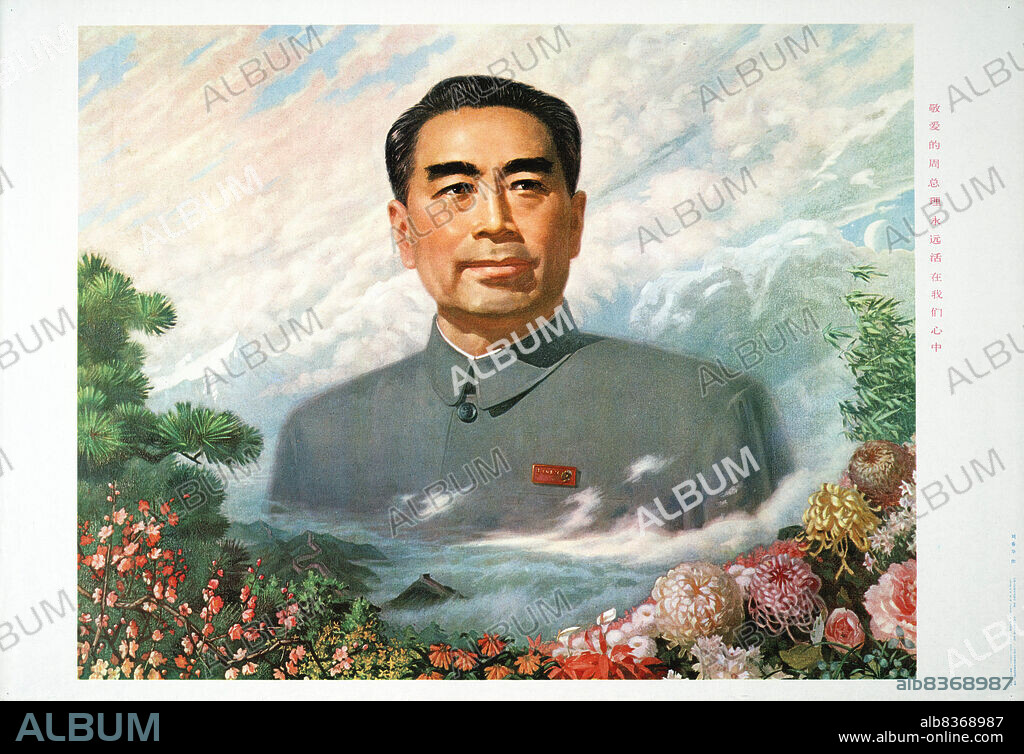 LIU CHUNHUA. Beloved Premier Zhou will live forever.