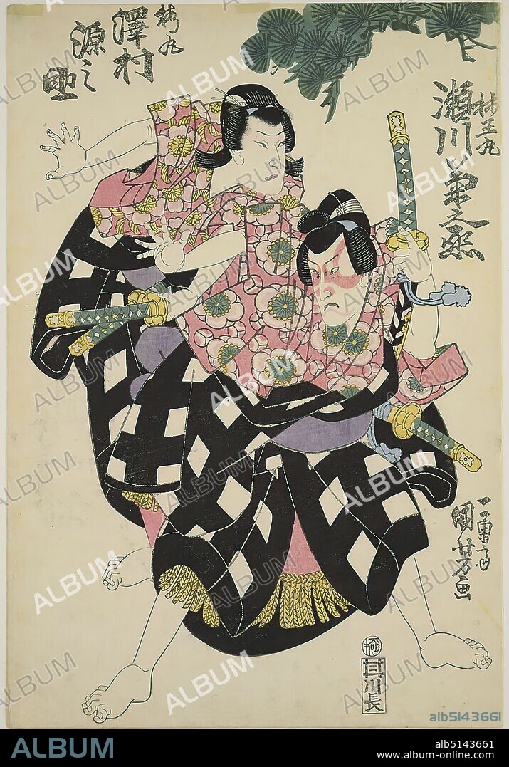 Utagawa Kuniyoshi, The actors Sawamura Gennosuke II as Umemaru and Segawa Kikunoj V as Sakuramaru, color woodcut, total: height: 37,00 cm; width: 25,50 cm, signed: signature: Ichiysai Kuniyoshi ga , publisher: Kawaguchiya Chz, censorship stamp, prints, printed matter, actor, actress, Edo period.