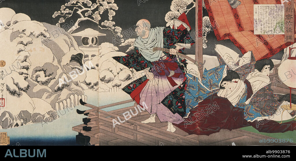 TSUKIOKA YOSHITOSHI. Taira No Kiyomori Seeing Skulls in the Snowy Garden, 1882. From A New Selection of Strange Events.