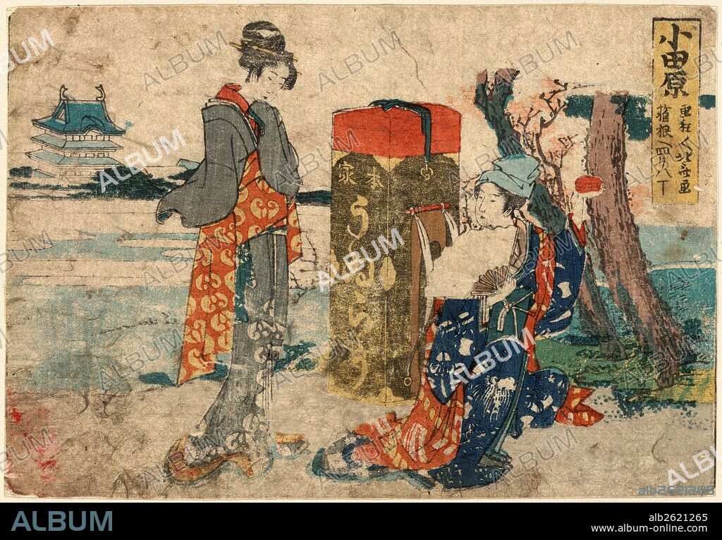 Odawara, Katsushika, Hokusai, 1760-1849, artist, 1804., 1 print : woodcut, color ; 11.4 x 16.6 cm., Print shows two travelers, a woman standing next to a large trunk, possibly pondering an offer made by the other traveler or porter who is sitting next to the trunk, holding a small box in raised left hand; large building, possibly a castle or temple, is in the background on the left.