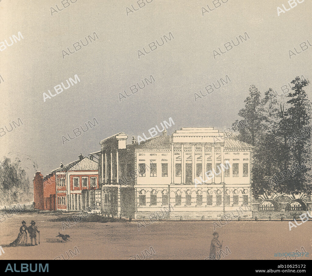 M KOLOSOV and J ROGULIN. House of VI Astashev, 1871. This lithographic album represents the Siberian city of Tomsk as it appeared at the beginning of the 1870s. It includes images of the Alekseevskii monastery and several churches, including Roman Catholic and Lutheran as well as Orthodox, and various government buildings, such as the governor's apartment and the regional administration. The album at one time belonged to F.P. Riabushinskii, a member of a famous family of Russian promyshlenniks (merchants and traders). Russian State Library.