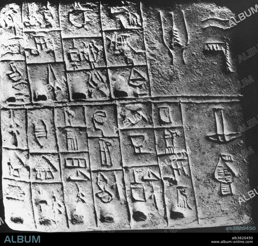 Cuneiform Tablet