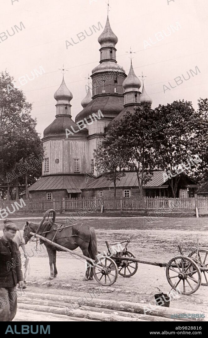Belarusian (Tarashkevitsa): Novy Ropsk (Novy Ropsk). Church of Saint Mikalai ca. before 1918.