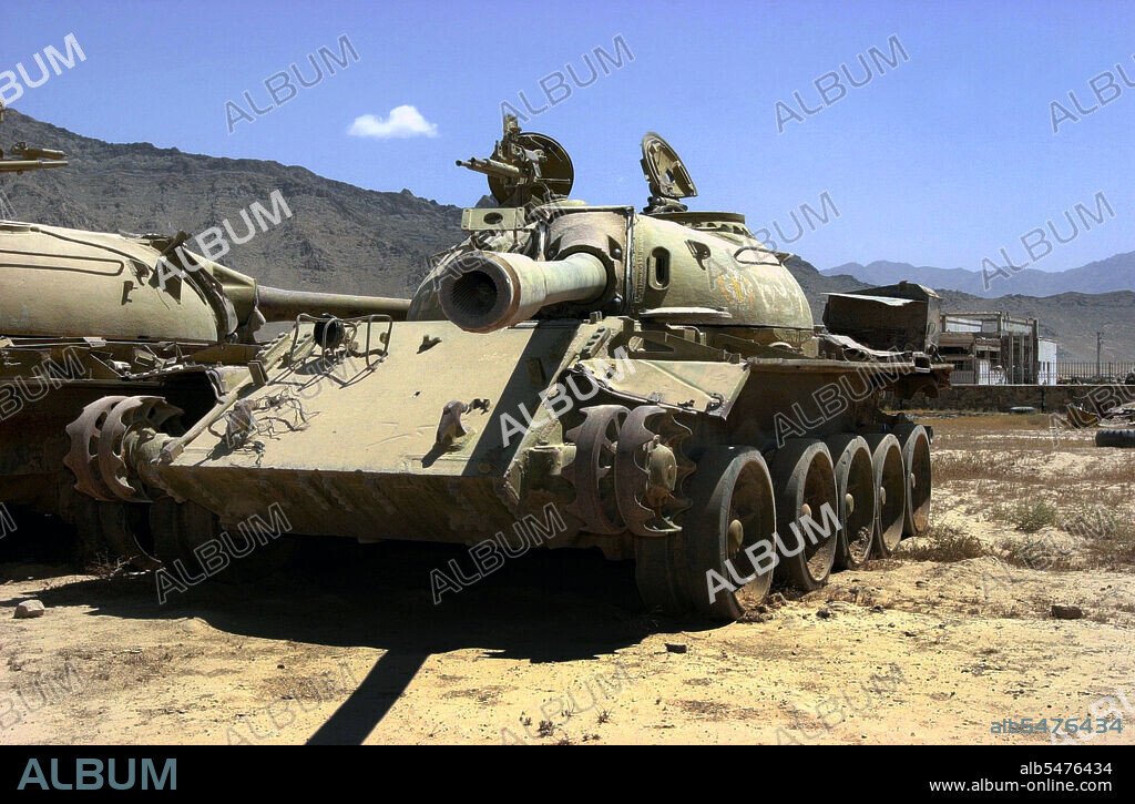 The Soviet War in Afghanistan was a nine-year conflict involving the Soviet Union, supporting the Marxist government of the Democratic Republic of Afghanistan against the indigenous Afghan Mujahideen and foreign 'Arab-Afghan' volunteers. The mujahideen found other support from a variety of sources including the United States, Saudi Arabia, the United Kingdom, Pakistan, Egypt, China and other nations. The Afghan war became a proxy war in the broader context of the late Cold War. The initial Soviet deployment of the 40th Army in Afghanistan began on December 24, 1979 under Soviet premier Leonid Brezhnev. The final troop withdrawal started on May 15, 1988, and ended on February 15, 1989 under the last Soviet leader Mikhail Gorbachev.