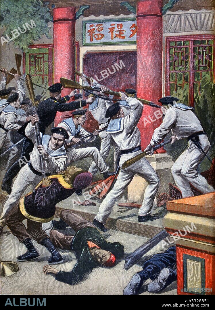 German naval forces seize the Zongli Yamen from Boxer rebels during the 1900 Boxer Uprising. The Zongli was the government body in charge of foreign policy in imperial China during the late Qing dynasty. It was established by Prince Gong in 1861 after the Convention of Beijing. It was abolished in 1901 and replaced with a Foreign Office of ministry rank.