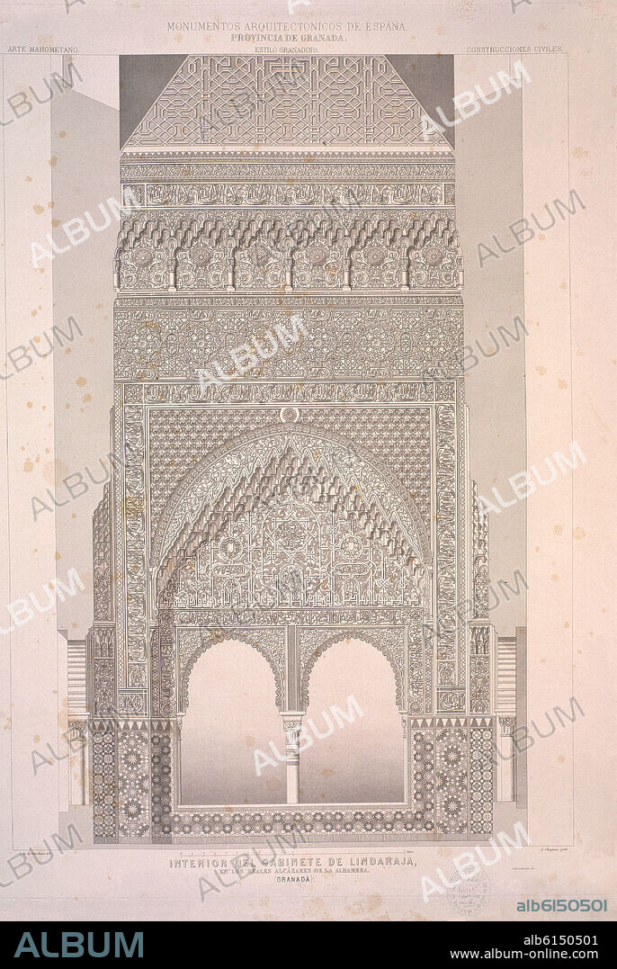 JERONIMO DE LA GANDARA (1825-1877) A CHAPPUIS. INTERIOR DEL GABINETE DE LINDARAJA EN EL INTERIOR DE LOS REALES ALCAZARES DE GRANADA - SIGLO XIX - MONUMENTOS ARQUITECTONICOS DE ESPAÑA.