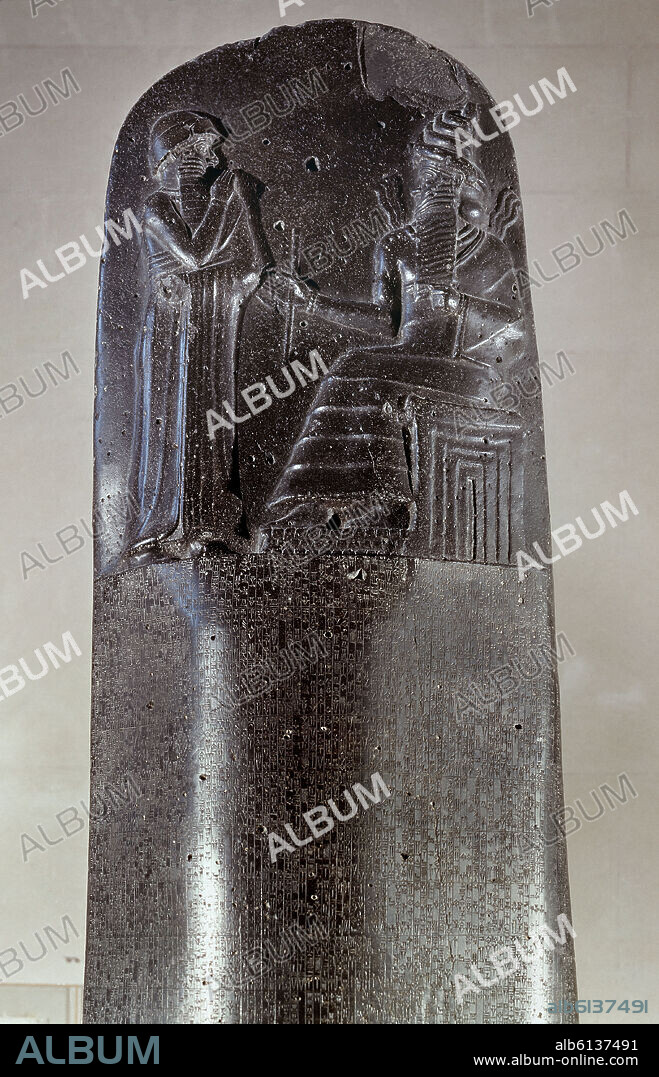 AUTOR LIBRE 01307. CODIGO DE HAMMURABI - PROCEDENTE DE SUSA - DIORITA - 1780 AC.