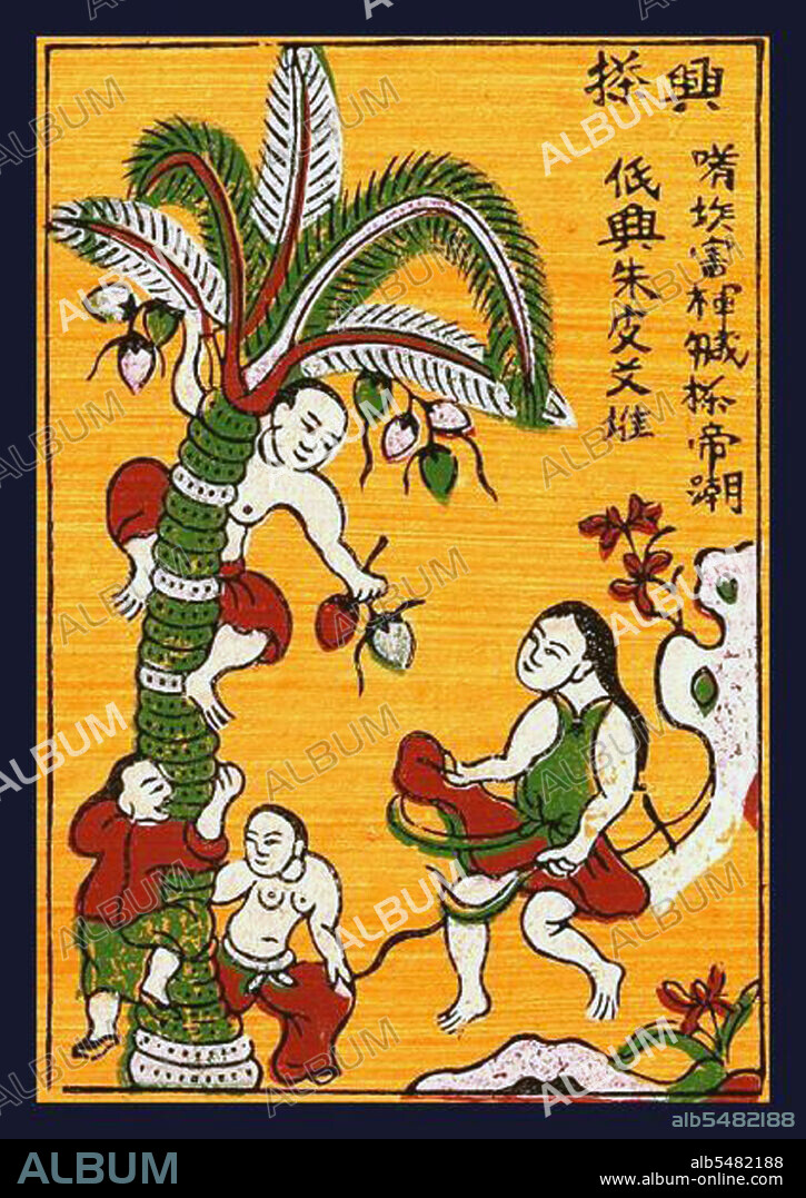 Dong Ho painting (Vietnamese: Tranh Ðông H? or Tranh làng H?), full name Dong Ho folk woodcut painting (Tranh kh?c g? dân gian Ðông H?) is a genre of Vietnamese woodcut paintings originating from Dong Ho village (làng Ðông H?) in Bac Ninh Province, Vietnam. Using the traditional di?p paper and colours derived from nature, craftsmen print Dong Ho pictures of different themes from good luck wishes, historical figures to everyday activities and folk allegories. In the past, Dong Ho painting was an essential element of the T?t holiday in Vietnam.