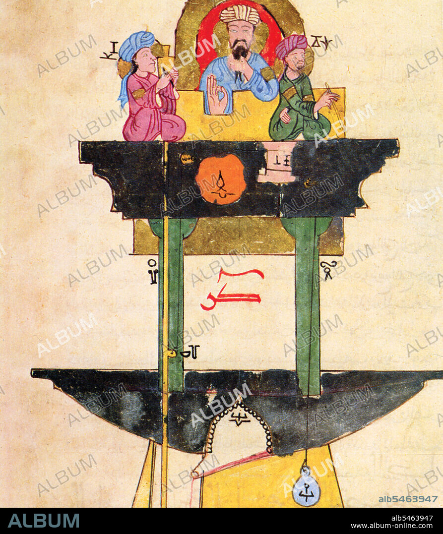 Little is known about Al-Jazari, and most of that comes from the introduction to his 'Book of Knowledge of Ingenious Mechanical Devices' (Kitab fi ma'rifat al-hiyal al-handasiyya). He was named after the area in which he was born, Al-Jazira, the traditional Arabic name for what was northern Mesopotamia and what is now northwestern Iraq and northeastern Syria, between the Tigris and the Euphrates.