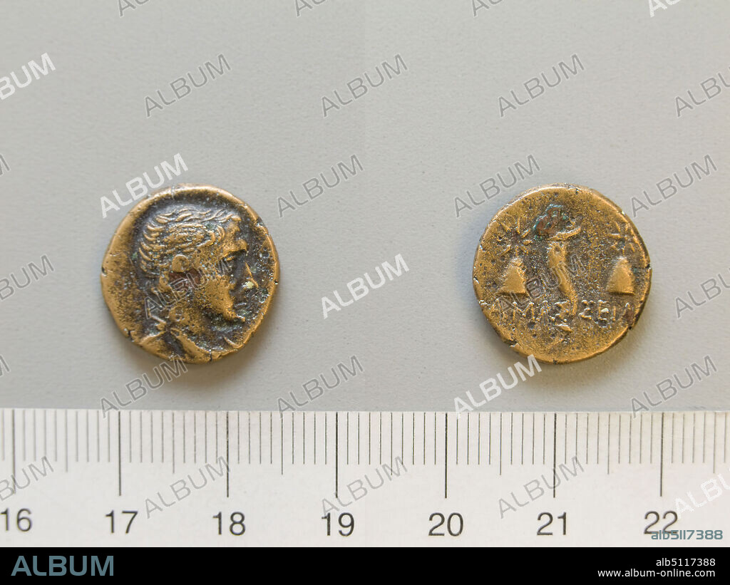 Ruler: Mithridates VI, King of Pontus, Pontian, ca. 13263 B.C., ruled 12063 B.C.Mint: Amasia, Pontus, 1 Unit of Mithridates VI, King of Pontus from Amaseia, 12063, Orichalcum, 3.94 g, 12:00, 17 mm, Made in Amasia, Pontus, Greek, 2nd1st century B.C., Numismatics.