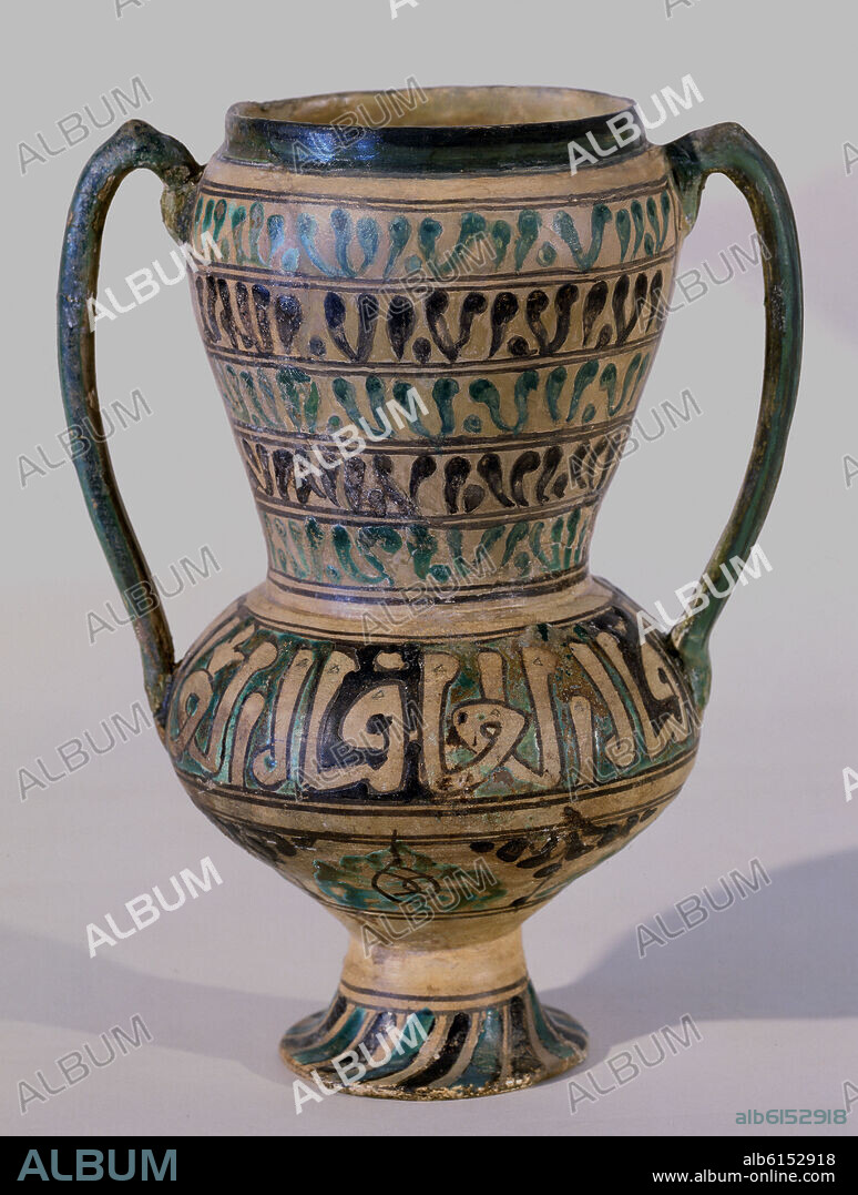 JARRA NAZARI DE CUERDA SECA CON DECORACION EPIGRAFICA NASJI - SIGLO XIV-XV (OTRA VISTA 70467).