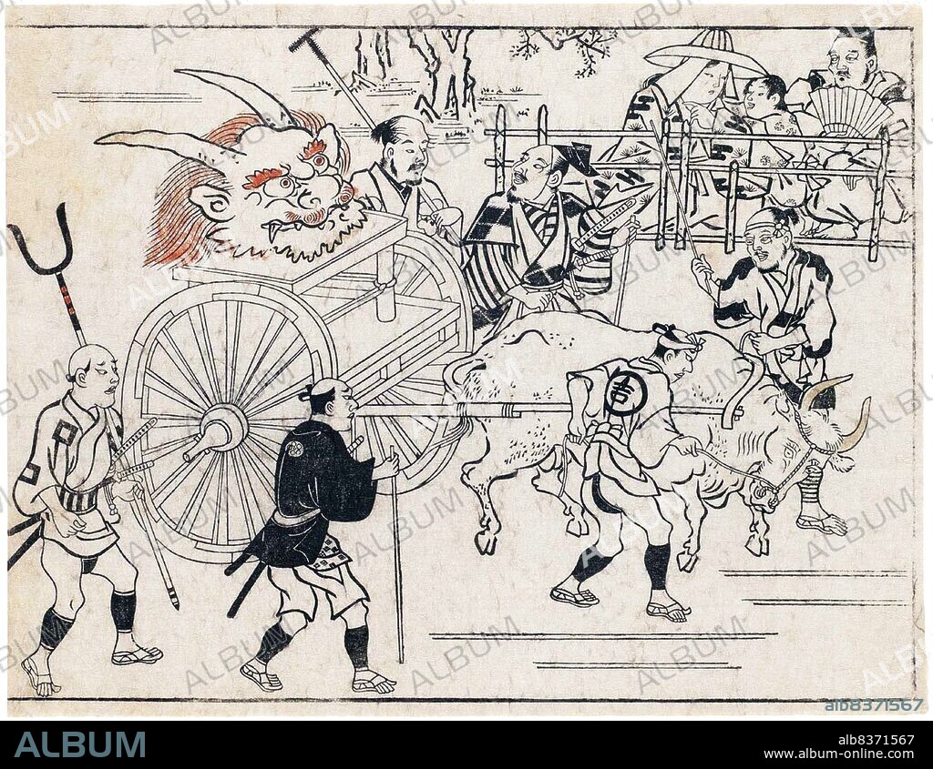 Shuten-doji or Shutendoji is a mythical <i>oni</i> or <i>yokai</i> (demon, devil, ogre, troll).<br/><br/>. Hishikawa Moronobu (1618 25 July 1694) was a Japanese artist known for popularizing the ukiyo-e genre of woodblock prints and paintings in the late 17th century.