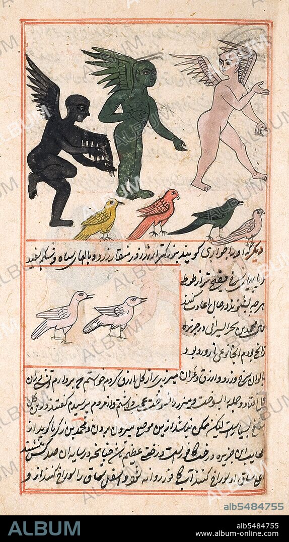Abu Yahya Zakariya' ibn Muhammad al-Qazwini (??? ???? ????? ?? ???? ????????) (born 1203 - died 1283), was a Persian physician, astronomer, geographer and proto-science fiction writer. Born in the Persian town of Qazvin, he was descended from Anas ibn Malik, Zakariya' ibn Muhammad al-Qazwini served as legal expert and judge (qadhi) in several localities in Persia and at Baghdad. He travelled around in Mesopotamia and Syria, and finally entered the circle patronized by the governor of Baghdad, ‘Ata-Malik Juwayni (d. 1283 CE). It was to the latter that al-Qazwini dedicated his famous Arabic-language cosmography titled 'Aja'ib al-makhluqat wa-ghara'ib al-mawjudat ????? ????????? ? ????? ????????? ('Marvels of Creatures and Strange Things Existing'). This treatise, frequently illustrated, was immensely popular and is preserved today in many copies. It was translated into Persian and Turkish. Qazwini was also well-known for his geographical dictionary, Athar al-bilad wa-akhbar al-‘ibad ???? ?????? ?????? ?????? ('Monument of Places and History of God's Bondsmen'). Both of these treatises reflect extensive reading and learning in a wide range of disciplines. Al-Qazwini also wrote a futuristic proto-science fiction Arabic tale entitled Awaj bin Anfaq, about a man who travelled to Earth from a distant planet.