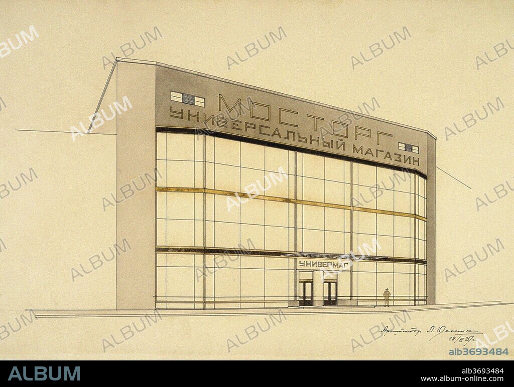 ALEXANDER ALEXANDROVICH VESNIN. Mostorg Department Store.