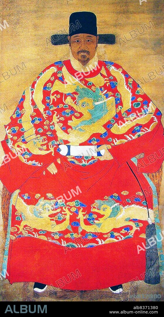 Qi Jiguang (November 12, 1528 January 17, 1588), courtesy name Yuanjing, art names Nantang and Mengzhu, posthumous name Wuyi, was a Chinese military general of the Ming dynasty.<br/><br/>. He is best known for leading Ming forces to defend China's east coastal regions from raids by the wokou (Japanese: wako) in the 16th century and is widely regarded as a national hero in Chinese culture.