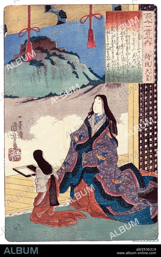 Empress Jito (???? Jito-tenno, 645 – 13 January 703) was the 41st monarch of Japan, according to the traditional order of succession. Jito's reign spanned the years from 686 through 697. In the history of Japan, Jito was the third of eight women to take on the role of empress regnant. The two female monarchs before Jito were (1) Suiko and (2) Kogyoku/Saimei. The five women sovereigns reigning after Jito were (3) Gemmei, (4) Gensho, (5) Koken/Shotoku, (6) Meisho, and (7) Go-Sakuramachi. Jito took responsibility for court administration after the death of her husband, Emperor Temmu, who was also her uncle. She acceded to the throne in 687 in order to ensure the eventual succession of her son, Kusakabe-shinno. Throughout this period, Empress Jito ruled from the Fujiwara Palace in Yamato. Prince Kusabake was named as crown prince to succeed Jito, but he died at a young age. Kusabake's son, Karu-no-o, was then named as Jito's successor. He eventually would become known as Emperor Mommu. In 697, Jito abdicated in Mommu's favor; and as a retired sovereign, she took the post-reign title daijo-tenno. After this, her imperial successors who retired took the same title after abdication. The actual site of Jito's grave is known. This empress is traditionally venerated at a memorial Shinto shrine (misasagi) at Nara. The Imperial Household Agency designates this location as Jito's mausoleum. It is formally named Ochi-no-Okanoe no misasagi.