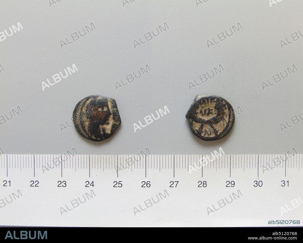 Ruler: Aretas IV (Philopatris), 9 B.C.-A.D. 40, Mint: Petra, Honorand: Shaqilath, Coin of Aretas IV (Philopatris) from Petra, 9 B.C.A.D. 40, Copper, 3.06 g, 11:00, 17.40 mm, Made in Petra, Nabatean, 1st century B.C.1st century A.D., Numismatics.