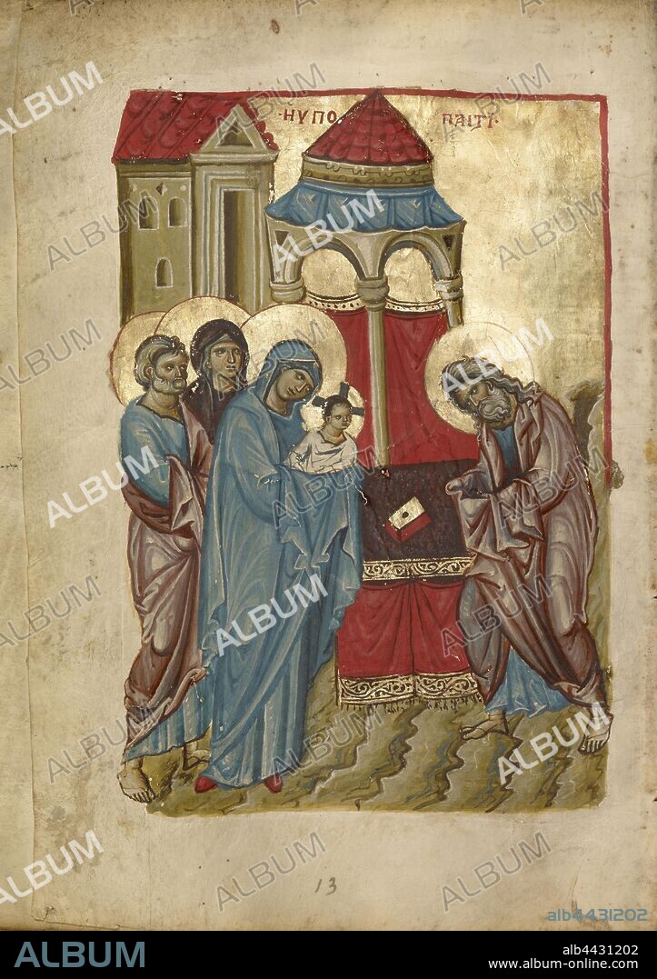 The Presentation in the Temple, Unknown, Nicomedia (or), Turkey, early 13th century - late 13th century, Tempera colors and gold leaf on parchment, Leaf: 20.6 x 14.9 cm (8 1/8 x 5 7/8 in.).