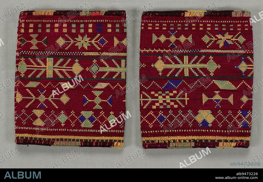 Pair of woman's leggings, 1925-1950, 7 1/8 x 5 7/8 in. (18.1 x 14.92 cm) (a)7 1/4 x 5 15/16 in. (18.42 x 15.08 cm) (b), Cotton; needlework, Afghanistan, 20th century.