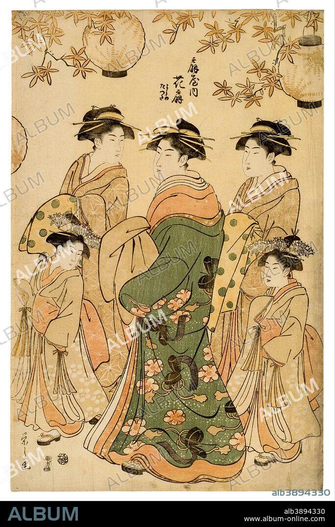 CHOBUNSAI EISHI. Woodcut. Date/Period: 1792 - 1793. Woodcut. Height: 370 mm (14.56 in); Width: 240 mm (9.44 in).