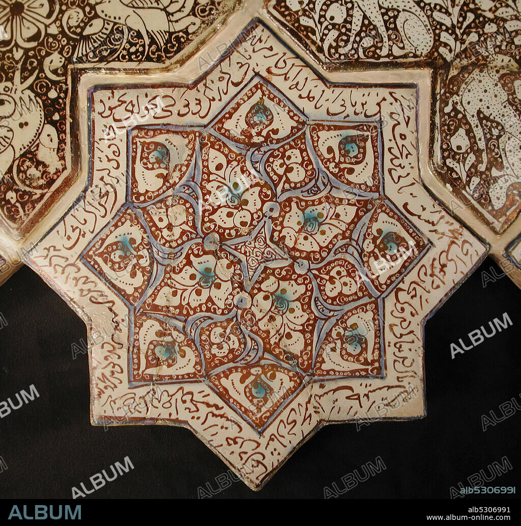Star-Shaped Tile, Iran, 13th-14th century. From an Ilkhanid building.