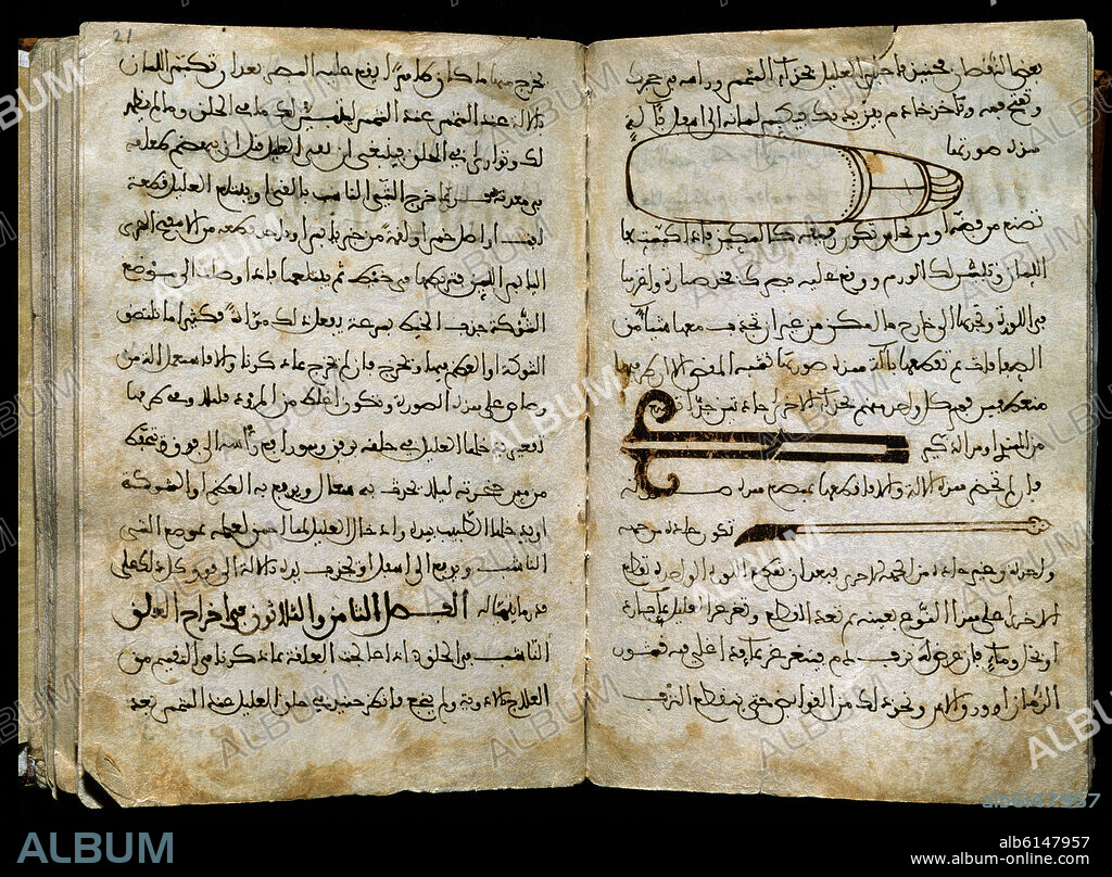 AL ZAHRAWI / ABULCASIS. GRAN ENCICLOPEDIA MEDICA LLAMADA TASRIF - LIBRO XXX -PAGINA DETALLANDO INSTRUMENTOS MEDICOS - SIGLO XI.