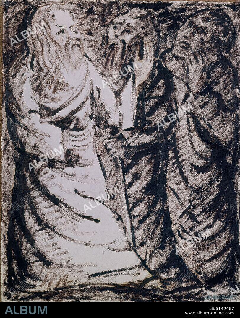 ARTURO PEYROT (1908-1993). DIBUJO-JESUS CON LOS APOSTOLES.