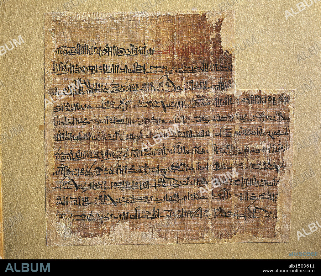 Egyptian civilization. Papyrus of the poem of Pentaur written in hieratic. Account of the battle of Kadesh conducted by Ramses II.