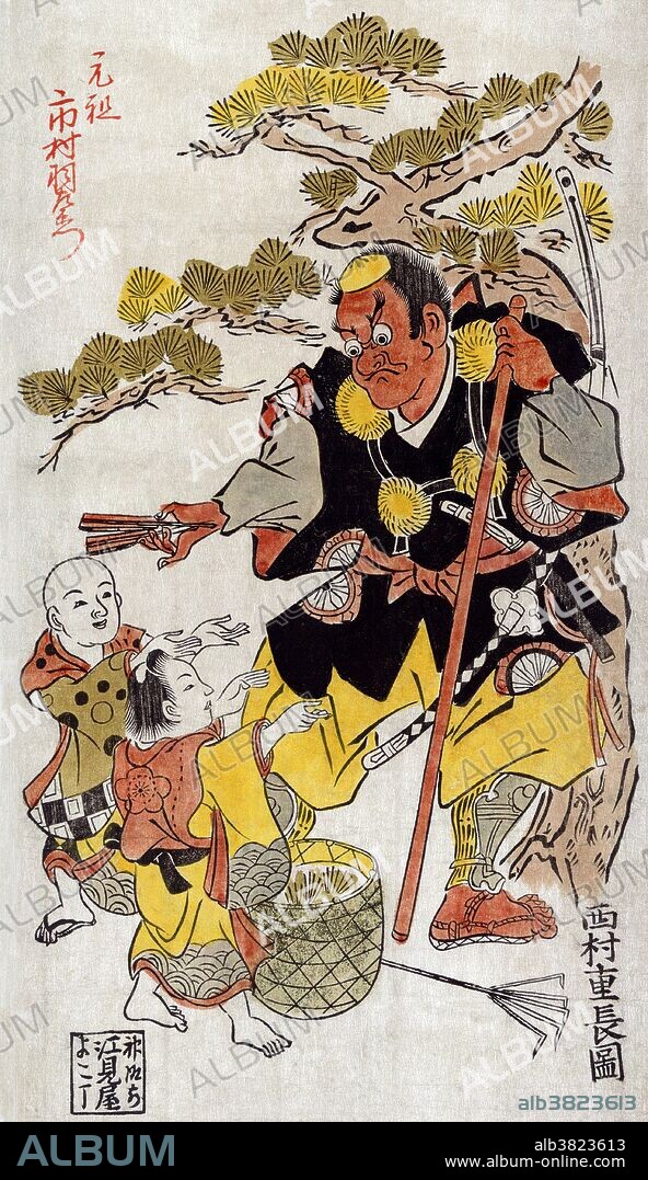 Entitled: "Benkei to kodomo (ataka no matsu)"; shows the legendary monk warrior Benkei offering gifts to two children who have been gathering pine needles. Musashibo Benkei (1155-1189), popularly called Benkei, was a Japanese warrior monk who served Minamoto no Yoshitsune. He is commonly depicted as a man of great strength and loyalty, and a popular subject of Japanese folklore. Woodcut by Shigenaga Nishimura, circa 1716-36.