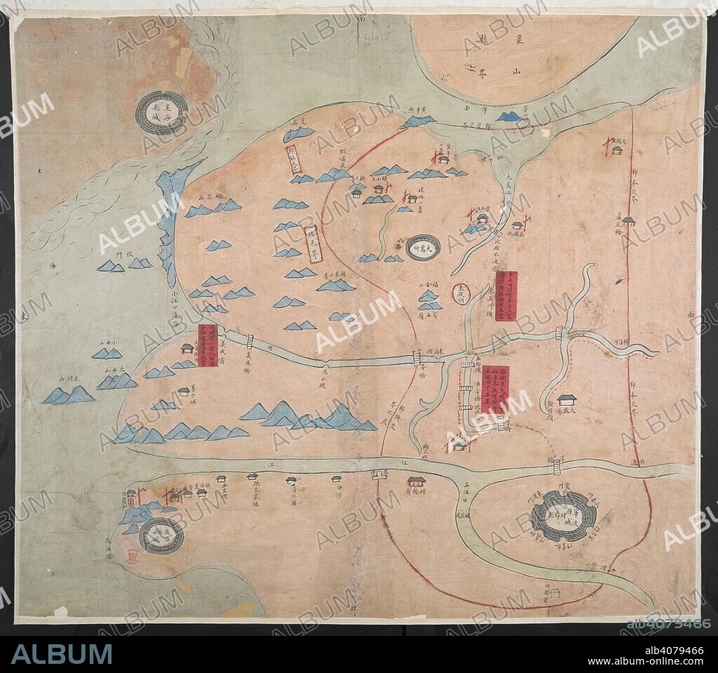 (Awaiting full caption). Sixteen Official Military Maps of China, viz. Embouchure of the Canton River, in Kwangtung; Nine maps of parts of the province of Chekeang; Six maps of parts of Keangsoo. China, ca.1830. Source: Add.16359.(g). Language: Chinese.