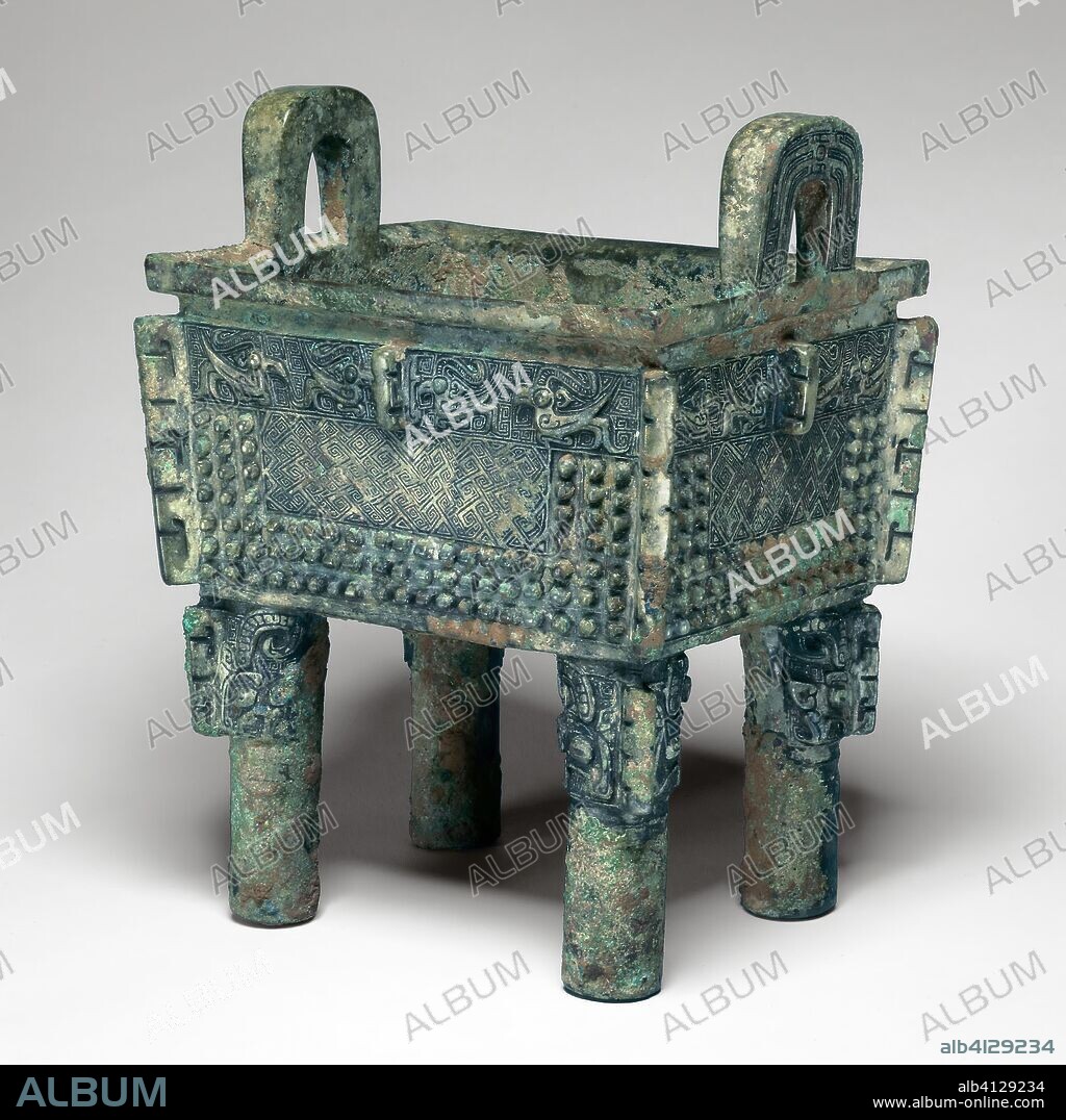 Rectangular Cauldron. China. Date: 1200 BC-1001 BC. Dimensions: 21.9 × 17.2 × 14.0 cm (8.6 × 6.8 × 5.5 in.). Bronze. Origin: China.