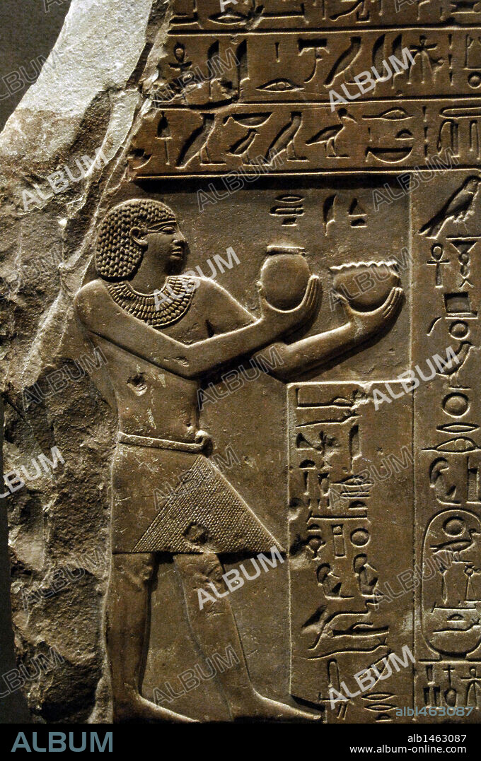 ARTE EGIPCIO. EGIPTO. ESTELA FUNERARIA DE INTEF II WAHANKH. DINASTIA XI. PRIMER PERIODO INTERMEDIO. REPRESENTA AL FARAON OFRECIENDO LECHE Y CERVEZA A LOS DIOSES RA Y HATHOR. Procede de su tumba en Tebas. Museo Metropolitano de Arte. Nueva York. Estados Unidos.