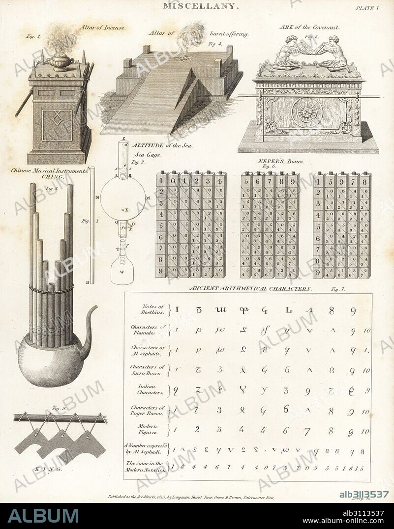 Ancient altars, ark of the covenant, Chinese musical instrument Ching and King, John Napier's calculating bones, and ancient arithmetical characters. Copperplate engraving by Wilson Lowry from Abraham Rees' Cyclopedia or Universal Dictionary of Arts, Sciences and Literature, Longman, Hurst, Rees, Orme and Brown, London, 1820.