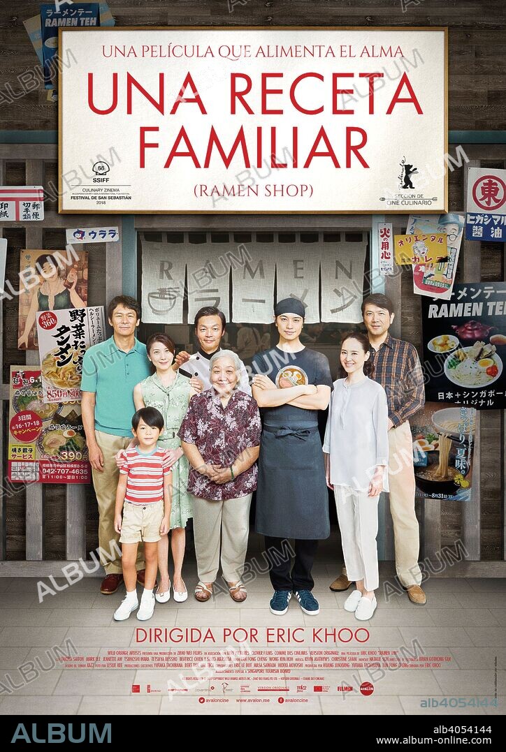 Poster de UNA RECETA FAMILIAR, 2018 (RAMEN TEH), dirigida por ERIC KHOO. Copyright Zhao Wei Films Pte Ltd.