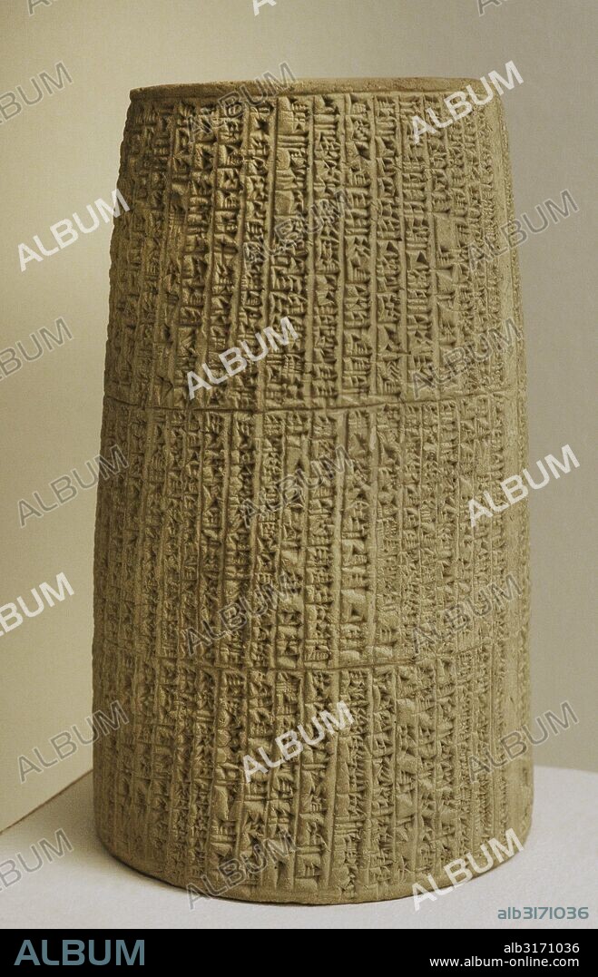 ARTE ANTIGUO. MESOPOTAMIA. IMPERIO CALDEO o NEOBABILONICO. Próximo Oriente. Arcilla con inscripción de Nabucodonosor II (c. 630-562 a. C.). Rey caldeo de Babilonia. Reinó del 605-562 A. C. Escritura cuneiforme. Museo del Hermitage (The State Hermitage Museum). San Petersburgo. Rusia.