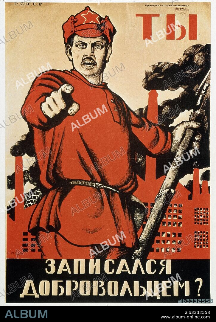 DMITRI STACHIEVICH MOOR. Have You Volunteered for the Red Army? (Poster).