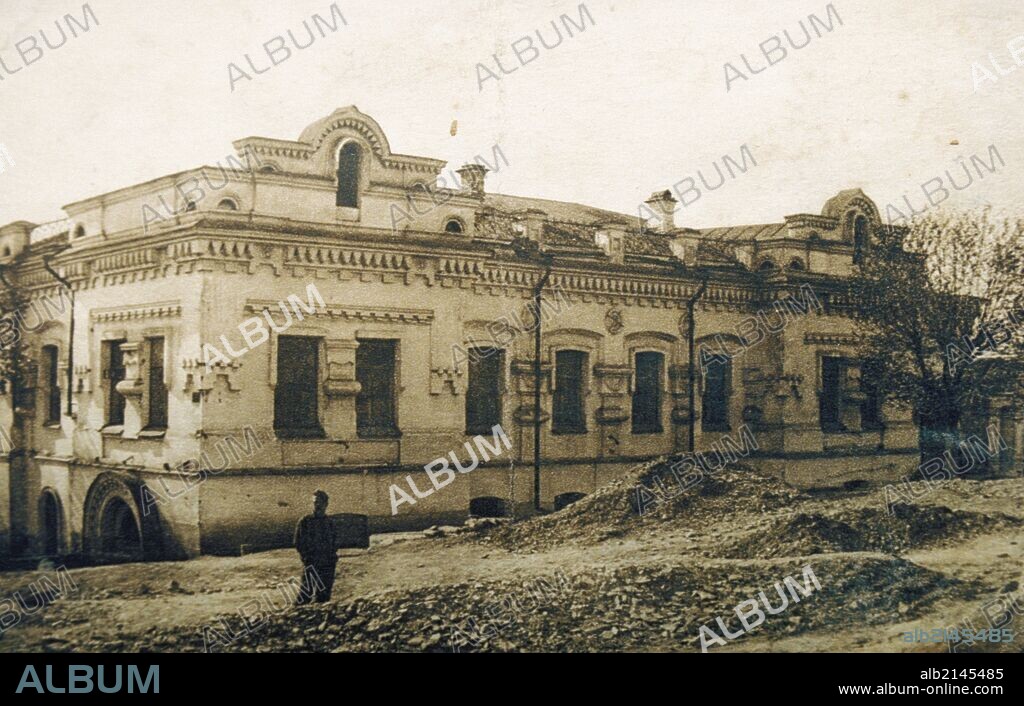 A 1928 photo of the ipatiev house in yekaterinburg (sverdlovsk) where tsar nicholas ll and his family were executed in 1918. 01/02/1918