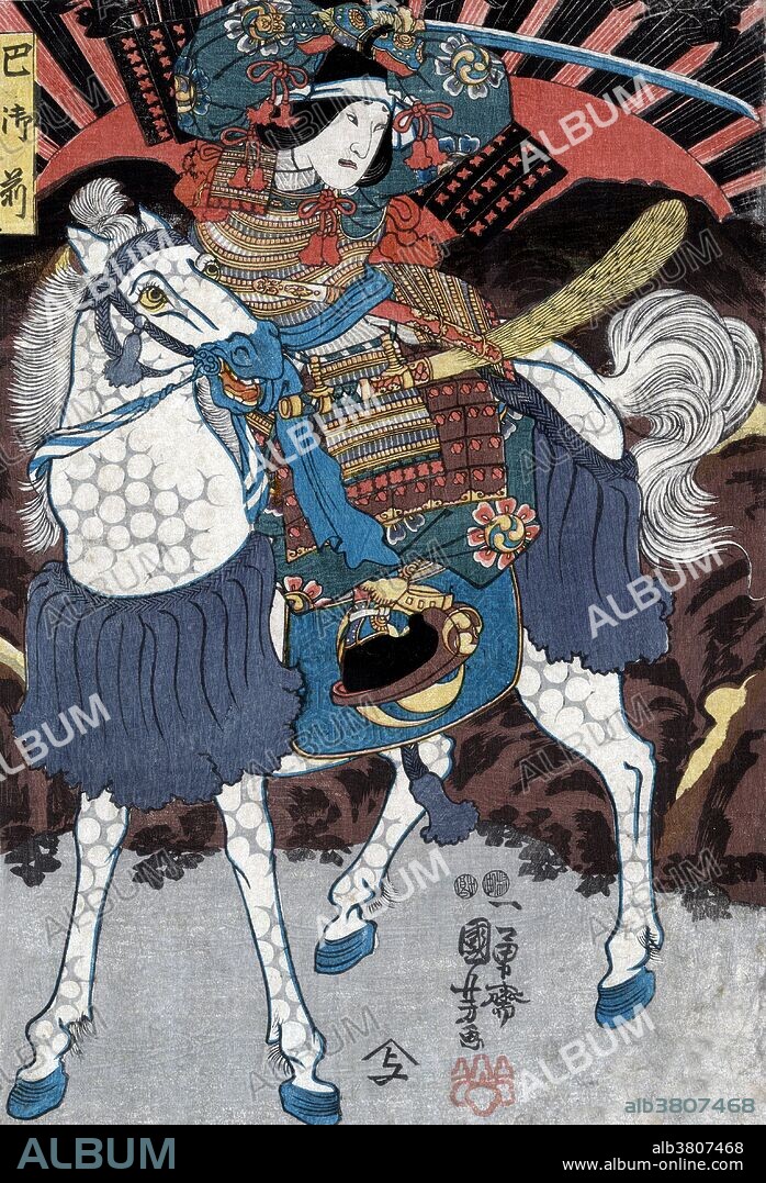 Entitled: "Actor in the role of Tomoe Gozen." Tomoe Gozen (1157-1247) was a late 12th century female samurai warrior (onna bugeisha) known for her bravery and strength. According to one historical account, "Tomoe was especially beautiful, with white skin, long hair, and charming features. She was also a remarkably strong archer, and as a swordswoman she was a warrior worth a thousand, ready to confront a demon or a god, mounted or on foot. She handled unbroken horses with superb skill; she rode unscathed down perilous descents. Whenever a battle was imminent, Yoshinaka sent her out as his first captain, equipped with strong armor, an oversized sword, and a mighty bow; and she performed more deeds of valor than any of his other warriors." Woodcut by Kuniyoshi Utagawa, circa 1848-54.
