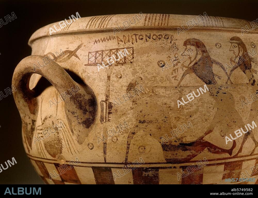 Griechische Vasenmalerei, proto-attisch, von Aristonothos signiert, um 650 v. Chr. Die Blendung des Polymphem durch Odysseus und seine Gefährten. Krater, Höhe 35,8 cm, Durchmesser 23,9 cm. Detail. Fundort: Caere (Cerveteri). Rom, Musei Capitolini.